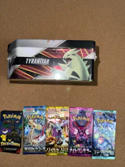 Pokemon TCG Empoleon V Strikers Tin Sealed, 5 JPN Packs, Sealed - Image 5