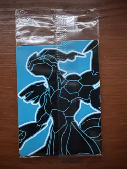 Thundurus - 209 - Sealed - Black Star Promo - Pokemon TCG - Image 2