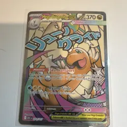 Pokemon TCG Mega Dragonite ex 271/217 ASC Ultra Rare Full Art Holo HP 370 - Image 1