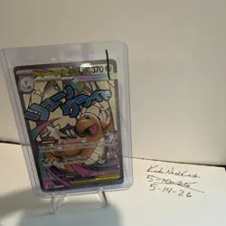 Pokemon TCG Mega Dragonite ex 271/217 ASC Ultra Rare Full Art Holo HP 370 - Image 3