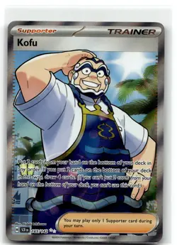 Kofu 165/142 Ultra Rare Stellar Crown Pokemon NM b5 - Image 1
