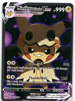 Pokemon Pikachu Poncho Cosplay - Mimikyu Pikachu VCOS - Fan Art Non TCG - Image 1
