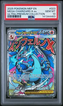 2025 POKEMON MEP EN-ME BLACK STAR PROMO #023 MEGA CHARIZARD X EX PSA 10 - Image 1