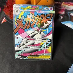 Mega Gardevoir ex MEP 032 - Ascended Heroes Poster Coll. Promo - Pokemon TCG - Image 1