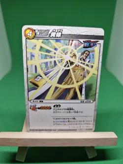 LP Kizaru Marines 39/97 Miracle Battle One Piece Bandai Tcg Ccg Japanese Cool - Image 1