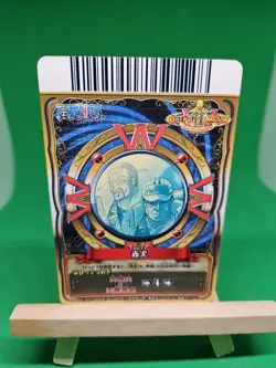 MP Akainu Kizaru PMK-008-w SEC Foil One Piece OnePy Berry Match Bandai Tcg Ccg - Image 2