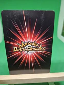 HP Kizaru Marines 32/77 SR Foil Miracle Battle One Piece Bandai Tcg Ccg Japanese - Image 2