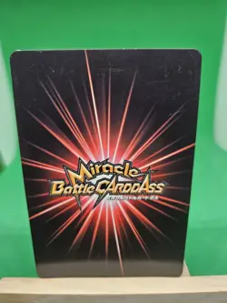 HP Kizaru Marines 46/97 SR Foil Miracle Battle One Piece Bandai Tcg Ccg Japanese - Image 2