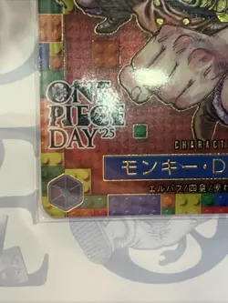 Monkey D. Luffy P-110 Lego Promo One Piece Day 25 Japanese Promo Sealed - Image 5