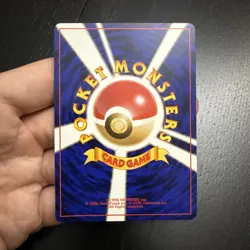 Japanese Sabrina's Psychic Control - Gym Challenge - Uncommon Pokemon Card - NM - Image 4
