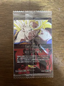 PREORDER Angel Goku SEC Secret Rare 1-24 Dragon Ball Itajaga Wafer Card Vol.1 - Image 5