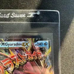 M Gyarados EX 27/122 Holo XY Breakpoint Pokemon Card Near Mint - Mint* - Image 2