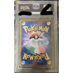Mario Pikachu PSA10 Pokemon Card - Image 2