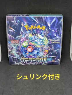 Pokemon Card Stella Miracle sv7 Booster Box Japanese w/shrink New Japan - Image 1