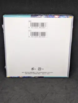 Pokemon Card Stella Miracle sv7 Booster Box Japanese w/shrink New Japan - Image 2