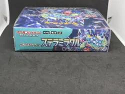 Pokemon Card Stella Miracle sv7 Booster Box Japanese w/shrink New Japan - Image 3