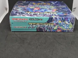Pokemon Card Stella Miracle sv7 Booster Box Japanese w/shrink New Japan - Image 4