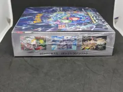 Pokemon Card Stella Miracle sv7 Booster Box Japanese w/shrink New Japan - Image 5