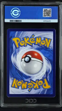 CCIC 10 Gem Mint 2025 Pokemon Cubone Chinese Exclusive Gem Pack Vol.3 04 07/07 - Image 2