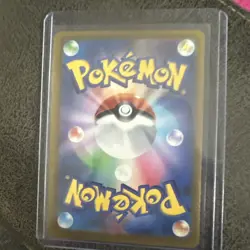 Mega Greninja EX 350 HP 098/083 M4 Super Rare Full Art Holo Japanese Pokemon - Image 2