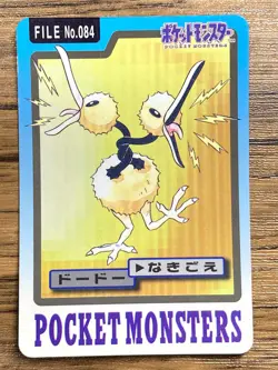 Pokemon Carddass Card Doduo File No.84 Bandai Pocket Monsters 1997 Japan - Image 1
