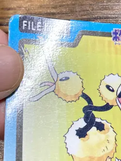 Pokemon Carddass Card Doduo File No.84 Bandai Pocket Monsters 1997 Japan - Image 3