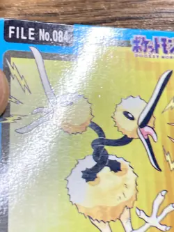 Pokemon Carddass Card Doduo File No.84 Bandai Pocket Monsters 1997 Japan - Image 4
