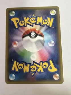 Poncho-wearing Pikachu 203/XY-P Pokemon Card Special Price Japanese - Image 2