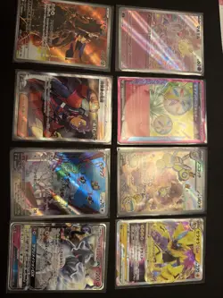 Pokemon Japanese Mixed Card Lot X 8 Cards Full Art Trainer Gx Ex V (Lot 111) - Image 1