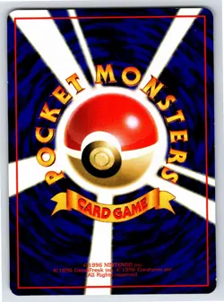 Vending Series 2 - NM - Grimer NO. 088 US Seller - Image 2