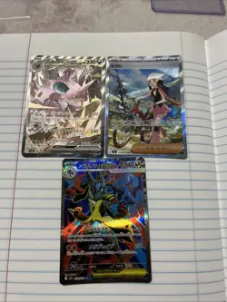Pokemon Japanese Three Cards From Different Sets. We Have Team Rockets And More - Image 1
