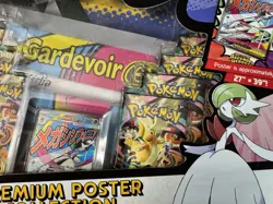 FREE SHIPPING Pokemon Premium Poster Collection: Mega Gardevoir Factory Sealed - Image 2