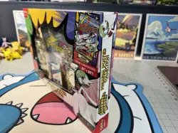 FREE SHIPPING Pokemon Premium Poster Collection: Mega Gardevoir Factory Sealed - Image 4