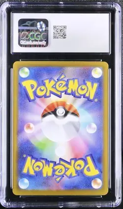 CGC 10 Ceruledge ex SAR Terastal Festival Japanese 2024 Pokemon 203 GEM MINT - Image 2