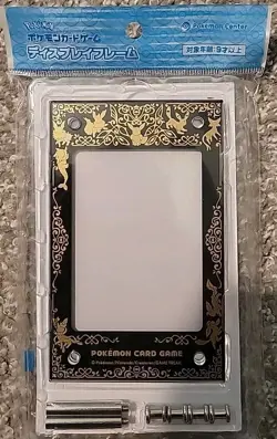 NEW OFFICIAL POKEMON CENTER JAPAN EEVEE & EEVEELUTIONS DISPLAY FRAME JAPANESE - Image 2