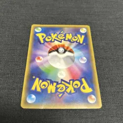 Pokemon Card Promo Pikachu in a Poncho 203/XY-PJapanese - Image 2