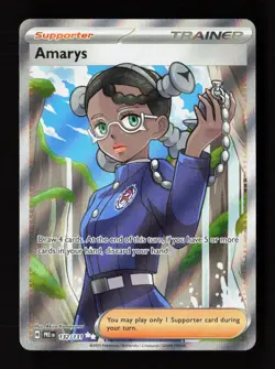 Amarys 132/131 Holo Ultra Rare Prismatic Evolutions Pokemon Near Mint - Image 1