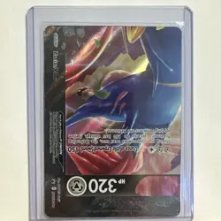 Sword & Shield Promo Zacian V-UNION SWSH164 Holo Promo Pokemon - Image 1