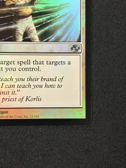 Rebuff the Wicked FOIL Planar Chaos Magic The Gathering MTG Card - Image 4