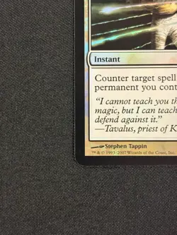 Rebuff the Wicked FOIL Planar Chaos Magic The Gathering MTG Card - Image 5