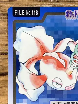 Pokemon Carddass Card Goldeen File No.118 Bandai Pocket Monsters 1997 Japan - Image 3