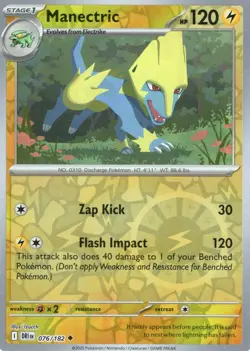 Pokemon Manectric Reverse Holo Uncommon SV10: Destined Rivals 076/182 NM - Image 1