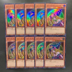 NM 10 card Dark Magician Girl QCCU-JP002 Ultra Rare YuGiOh 1000 - Image 1
