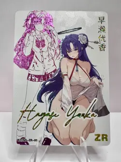 Yuuka Hayase Blue Archive Goddess Story DMG K1-NS-ZR Anime Girl Waifu Card - Image 1