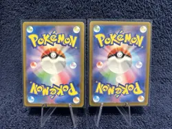 (2) Mew ex 076/190 Shiny Treasure ex sv4a Pokemon Card Japanese - MINT!! - Image 2