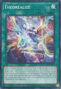 (3x) Theorealize - DUAD-EN055 - NM - Common - 1st edition - Yugioh - Image 1