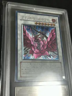 Yu-Gi-Oh 2008 black rose dragon ultimate rare ARS9 - Image 2