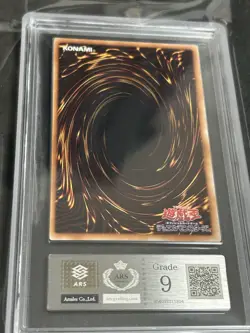 Yu-Gi-Oh 2008 black rose dragon ultimate rare ARS9 - Image 4