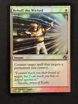 Rebuff the Wicked FOIL Planar Chaos Magic The Gathering MTG Card - Image 1
