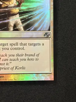 Rebuff the Wicked FOIL Planar Chaos Magic The Gathering MTG Card - Image 4